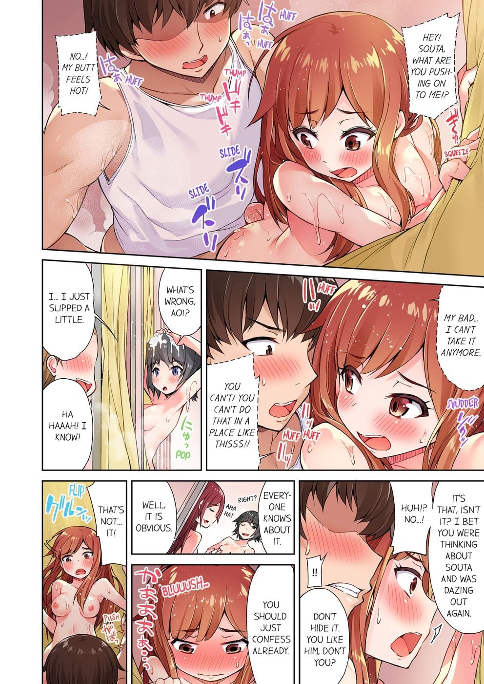 Traditional Job of Washing Girls’ Body (Uncensored) - Chapter 9 [photo 2] - MangaPorn