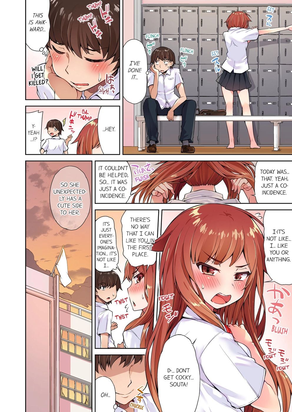 Traditional Job of Washing Girls’ Body (Uncensored) - Chapter 9 [photo 8] - MangaPorn