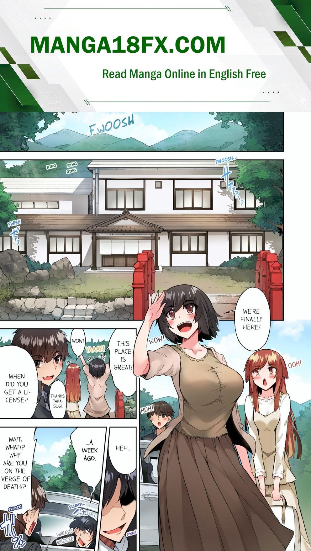 Traditional Job of Washing Girls’ Body (Uncensored) - Chapter 90 [photo 1] - MangaPorn