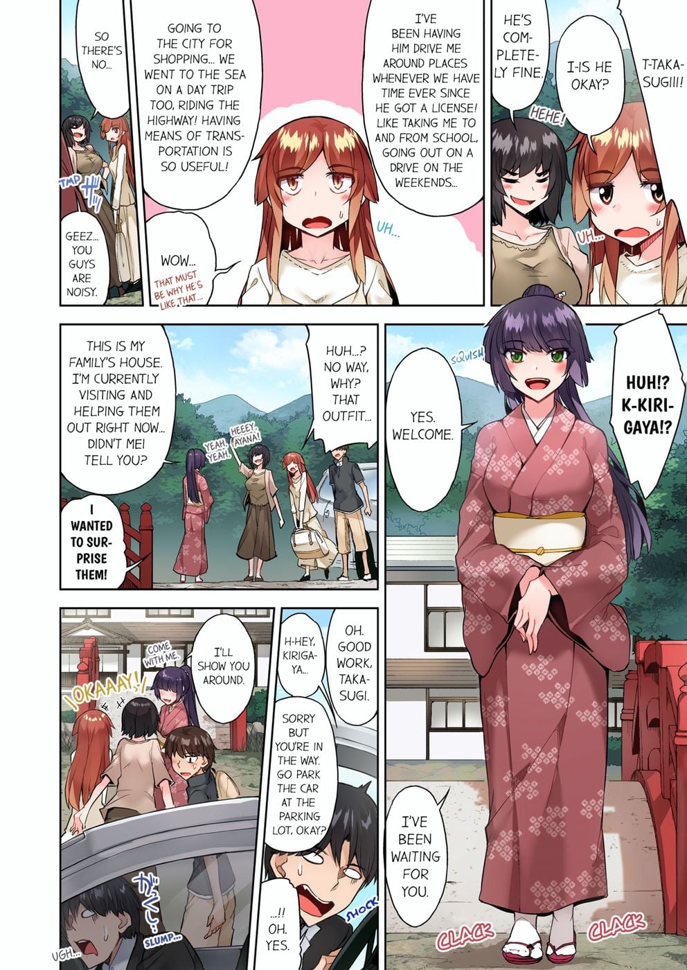 Traditional Job of Washing Girls’ Body (Uncensored) - Chapter 90 [photo 2] - MangaPorn