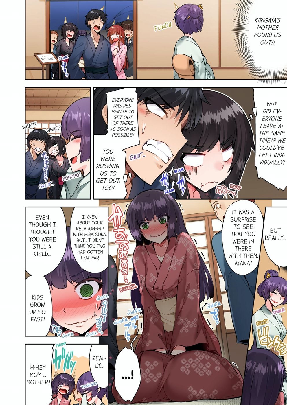 Traditional Job of Washing Girls’ Body (Uncensored) - Chapter 95 [photo 2] - MangaPorn