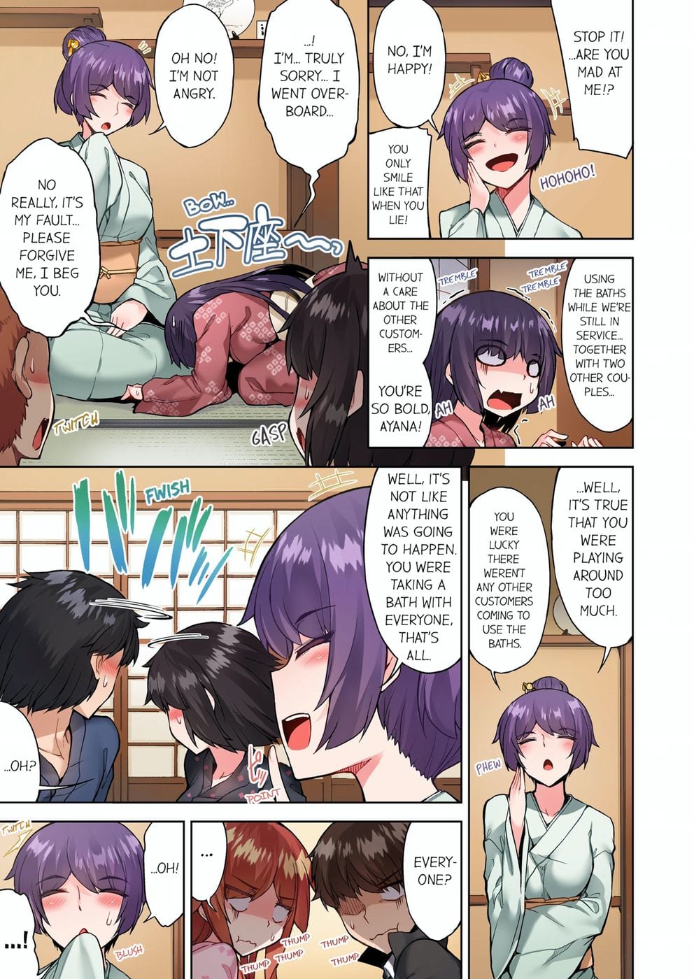Traditional Job of Washing Girls’ Body (Uncensored) - Chapter 95 [photo 3] - MangaPorn