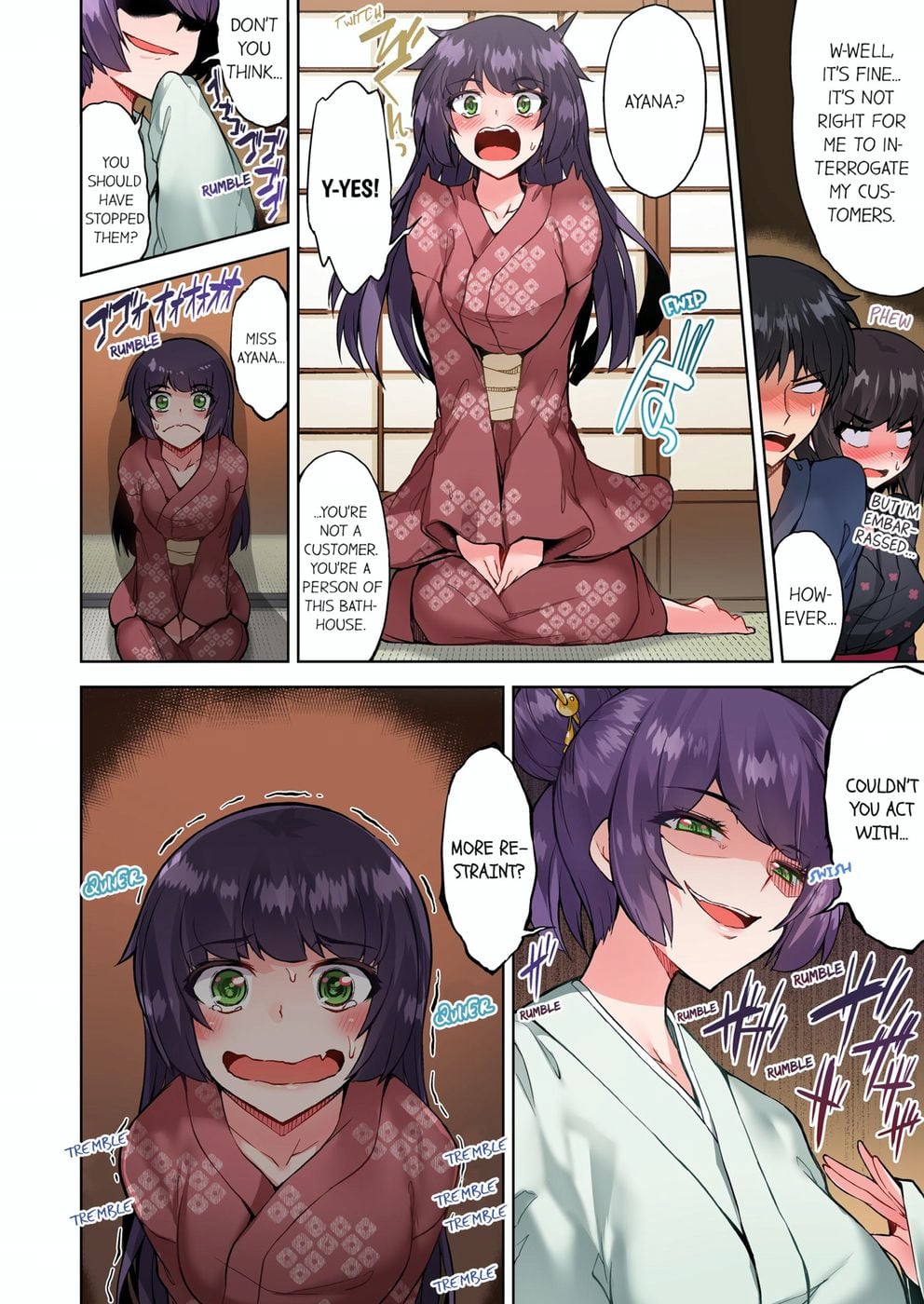 Traditional Job of Washing Girls’ Body (Uncensored) - Chapter 95 [photo 4] - MangaPorn