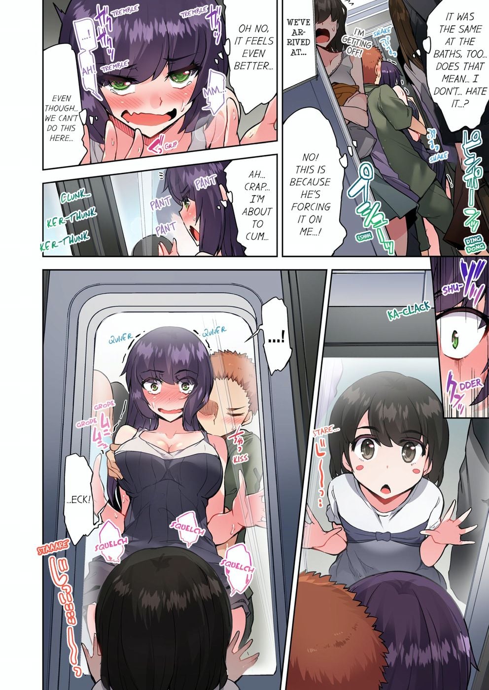 Traditional Job of Washing Girls’ Body (Uncensored) - Chapter 97 [photo 4] - MangaPorn