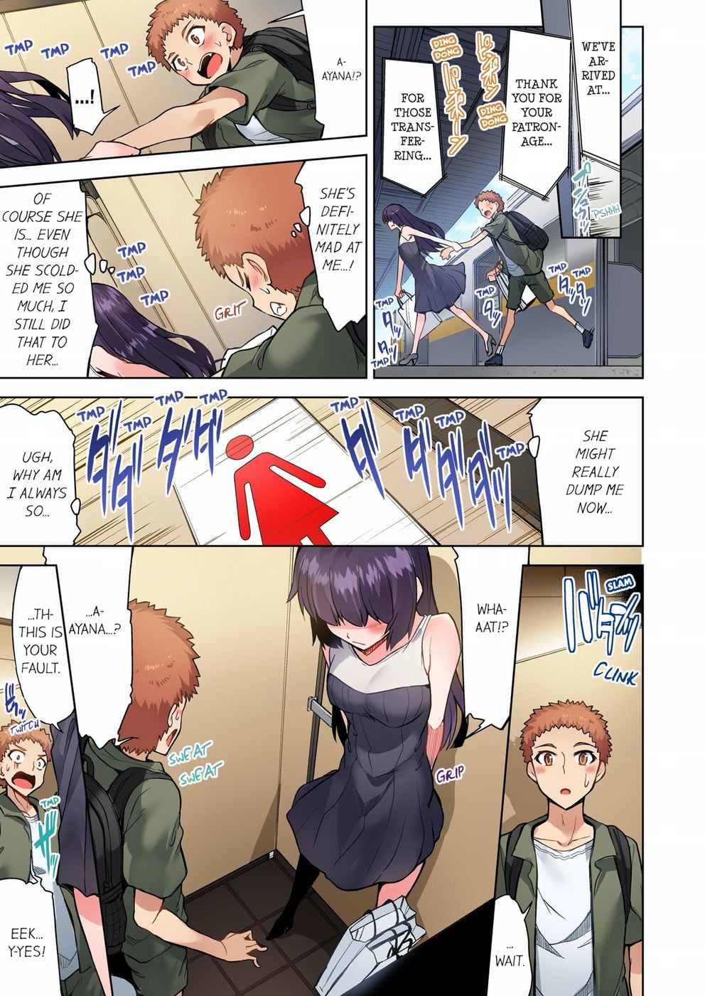Traditional Job of Washing Girls’ Body (Uncensored) - Chapter 97 [photo 7] - MangaPorn