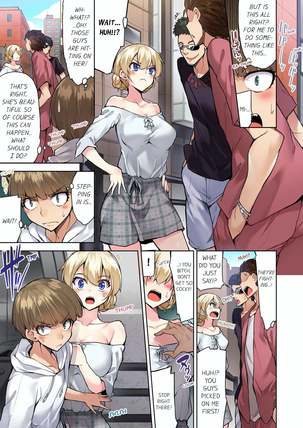 Traditional Job of Washing Girls’ Body (Uncensored) - Chapter 99 [photo 3] - MangaPorn