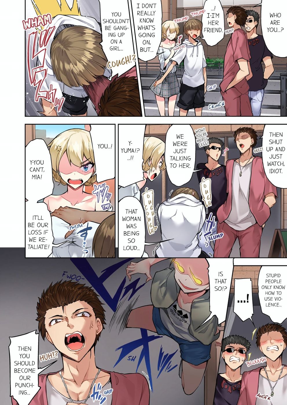 Traditional Job of Washing Girls’ Body (Uncensored) - Chapter 99 [photo 4] - MangaPorn