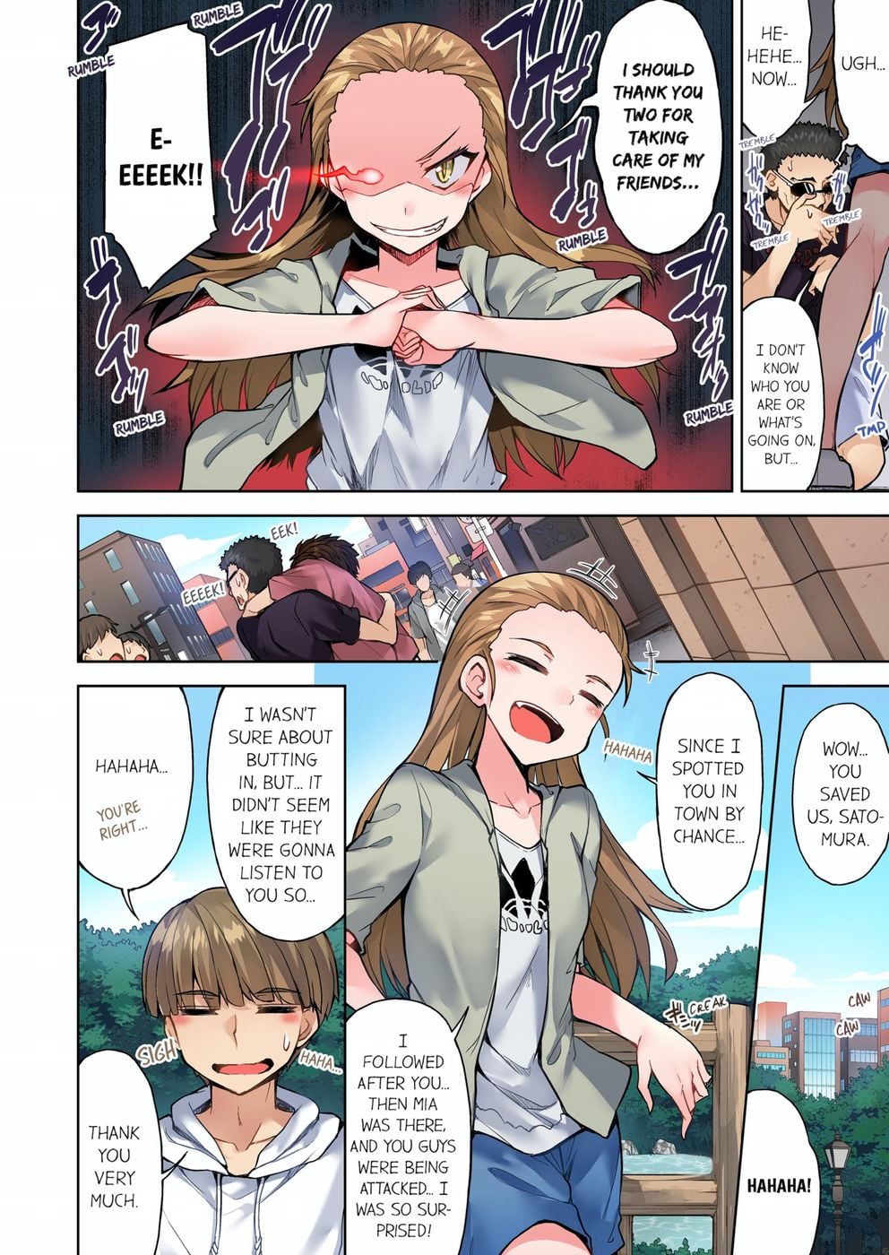 Traditional Job of Washing Girls’ Body (Uncensored) - Chapter 99 [photo 6] - MangaPorn