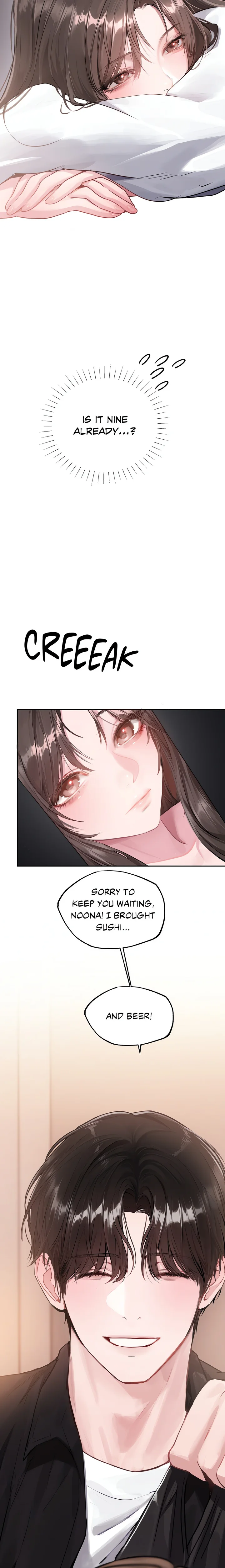 Something About You Chapter 5 - Page 7