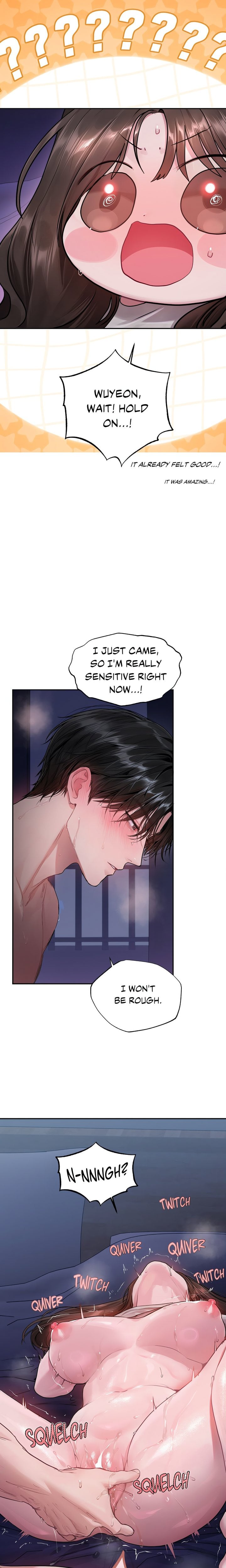 Something About You Chapter 9 - Page 6