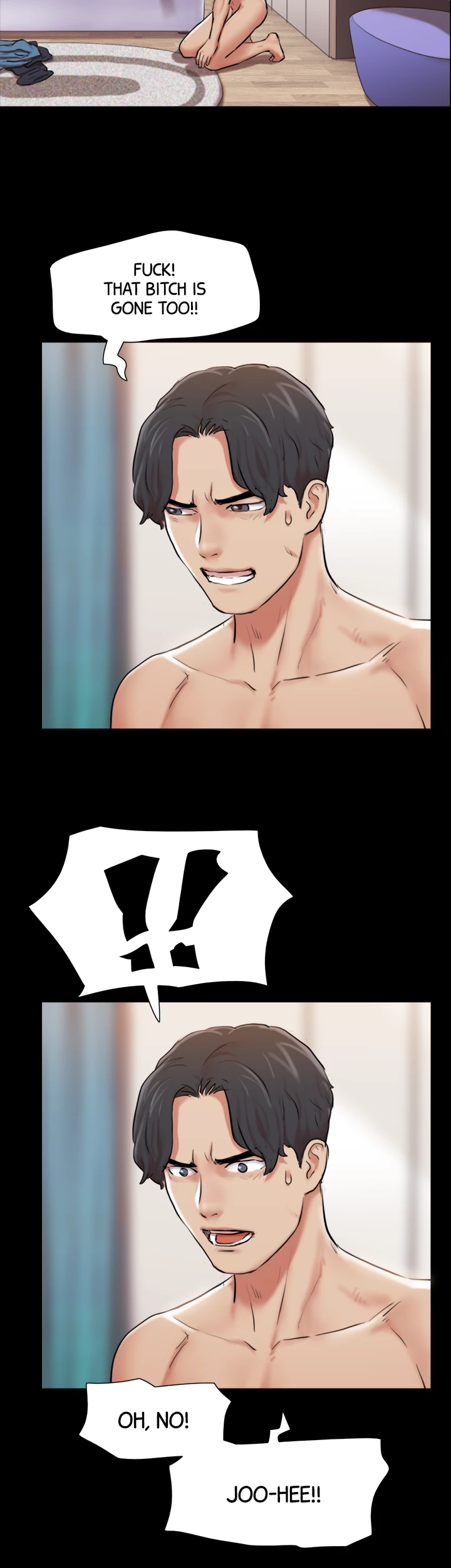Everything is Agreed Upon (Uncensored) Chapter 108 - Page 7