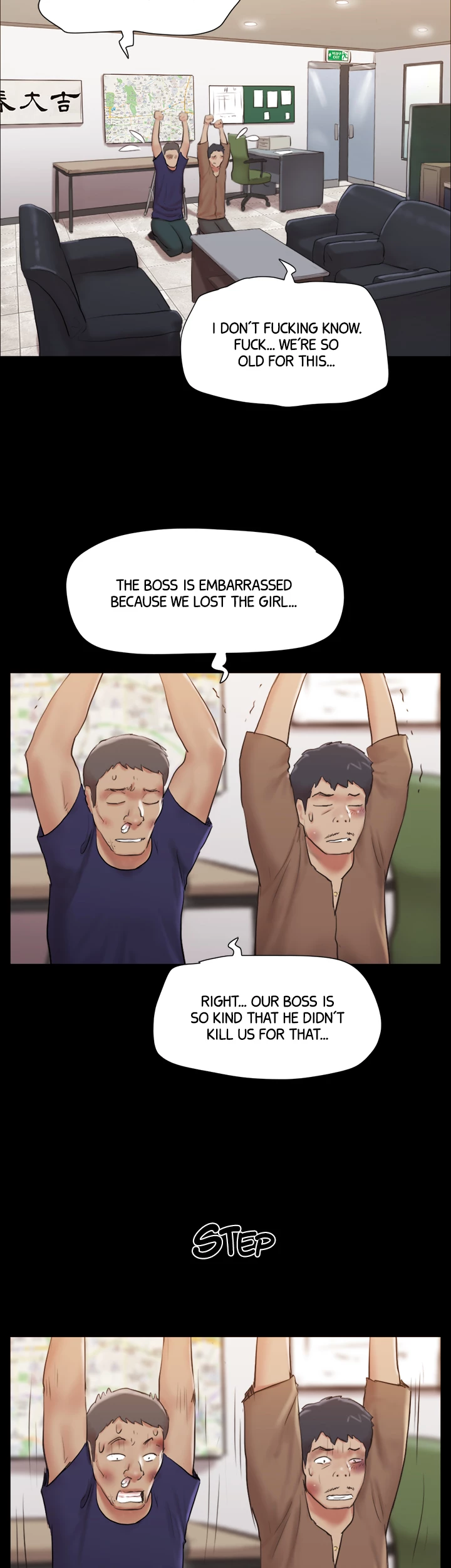 Everything is Agreed Upon (Uncensored) Chapter 114 - Page 8