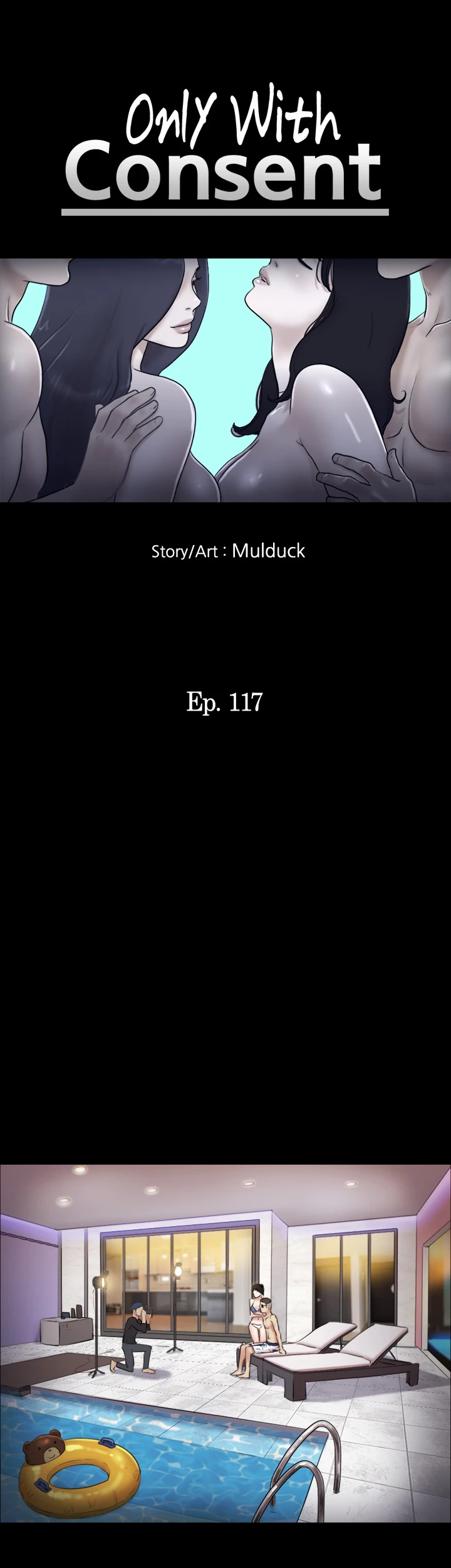 Everything is Agreed Upon (Uncensored) Chapter 117 - Page 5