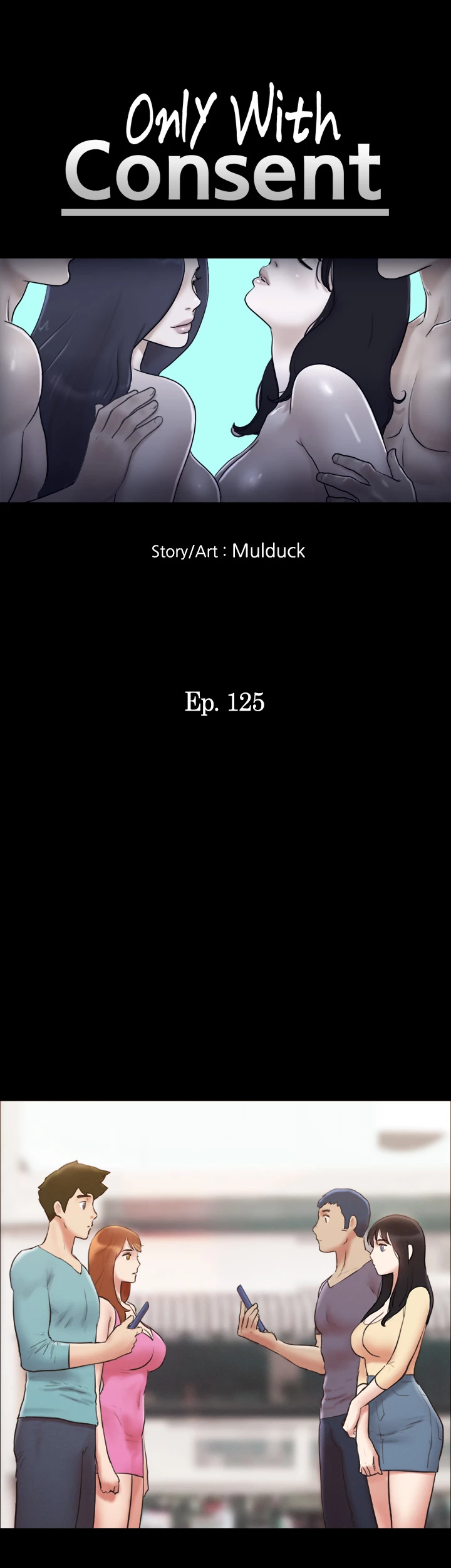Everything is Agreed Upon (Uncensored) Chapter 125 - Page 7