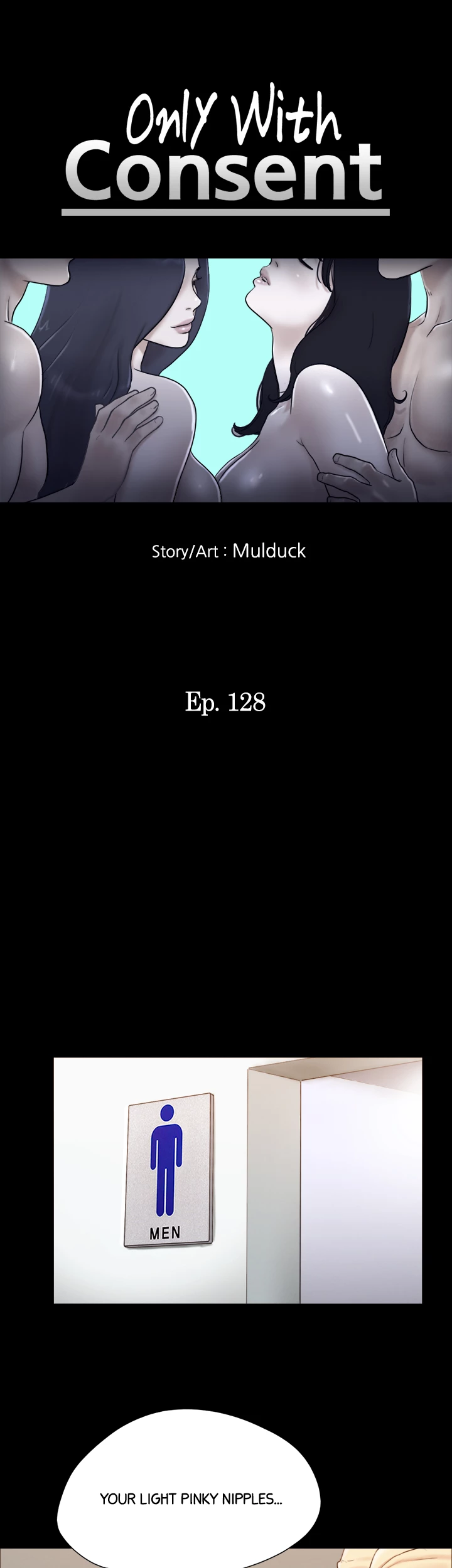Everything is Agreed Upon (Uncensored) Chapter 128 - Page 5