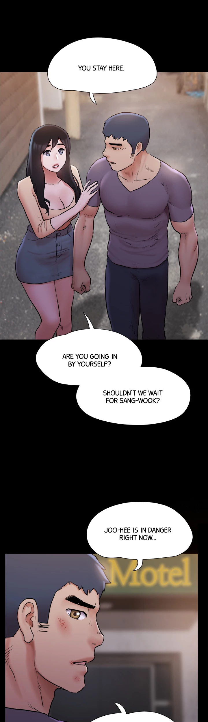 Everything is Agreed Upon (Uncensored) Chapter 135 - Page 15