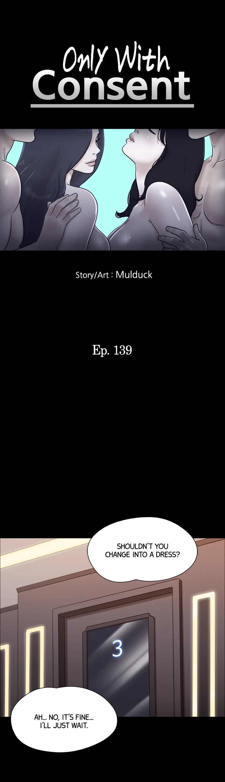 Everything is Agreed Upon (Uncensored) Chapter 139 - Page 5