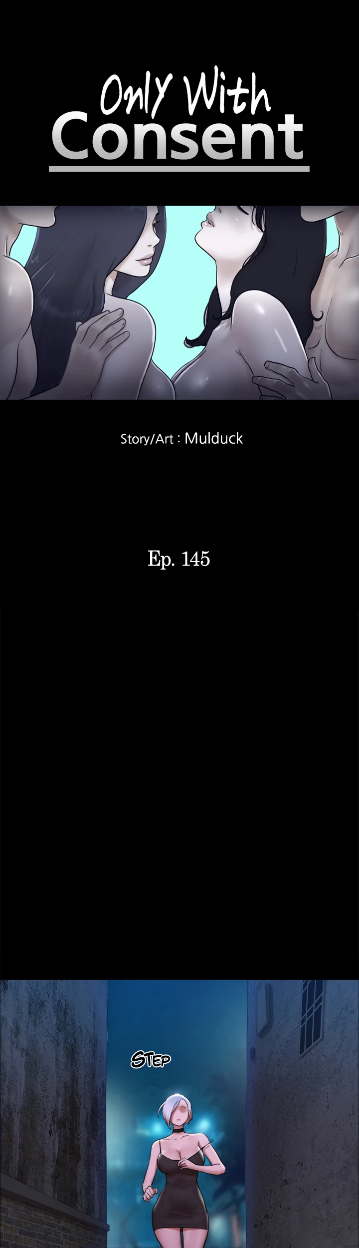 Everything is Agreed Upon (Uncensored) Chapter 145 - Page 7