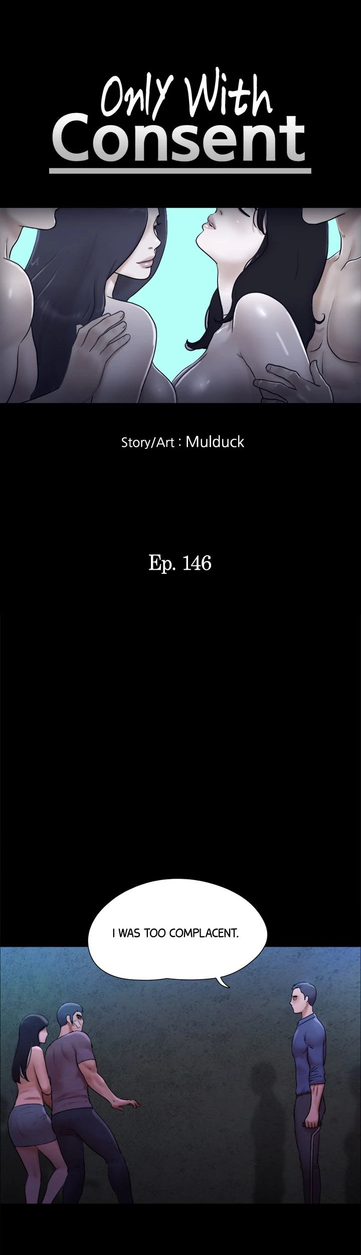 Everything is Agreed Upon (Uncensored) Chapter 146 - Page 6