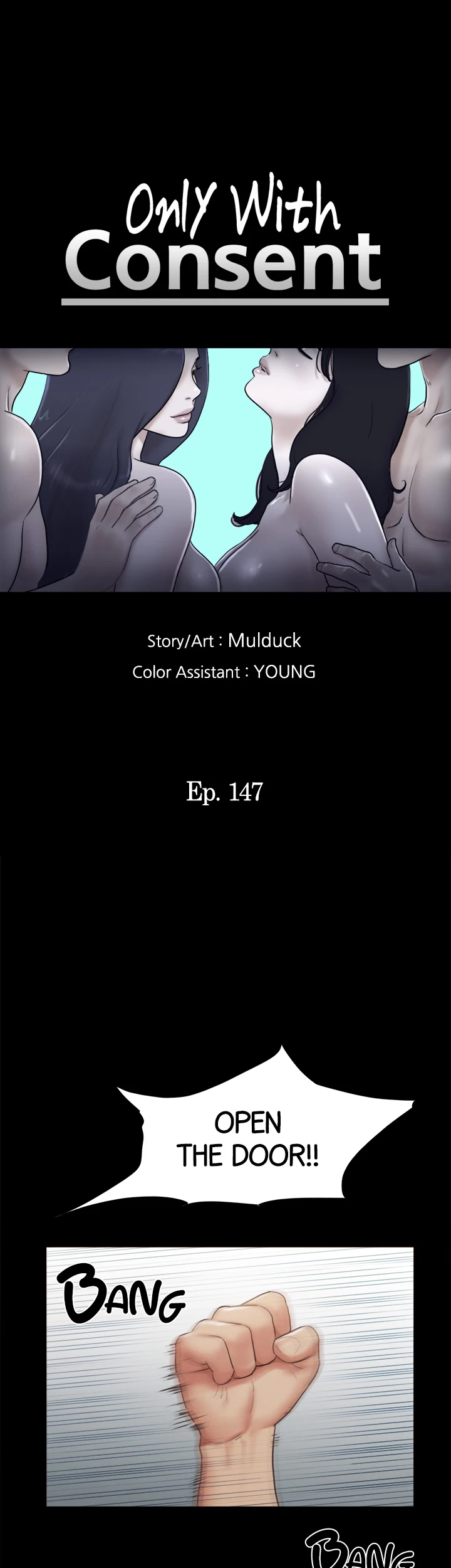 Everything is Agreed Upon (Uncensored) Chapter 147 - Page 6