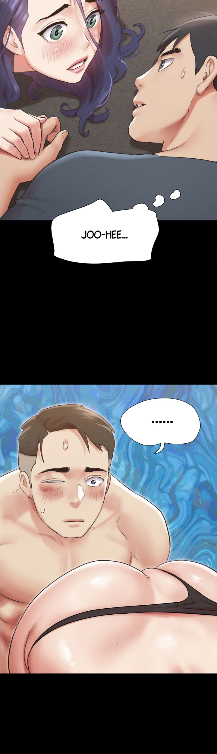 Everything is Agreed Upon (Uncensored) Chapter 150 - Page 16