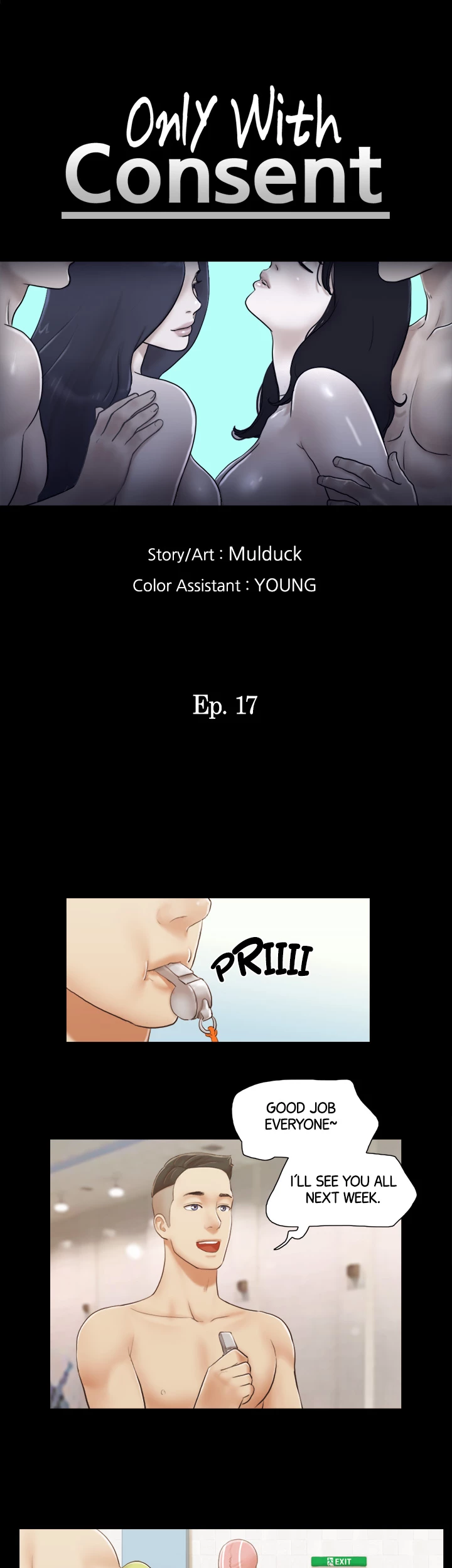 Everything is Agreed Upon (Uncensored) Chapter 17 - Page 4