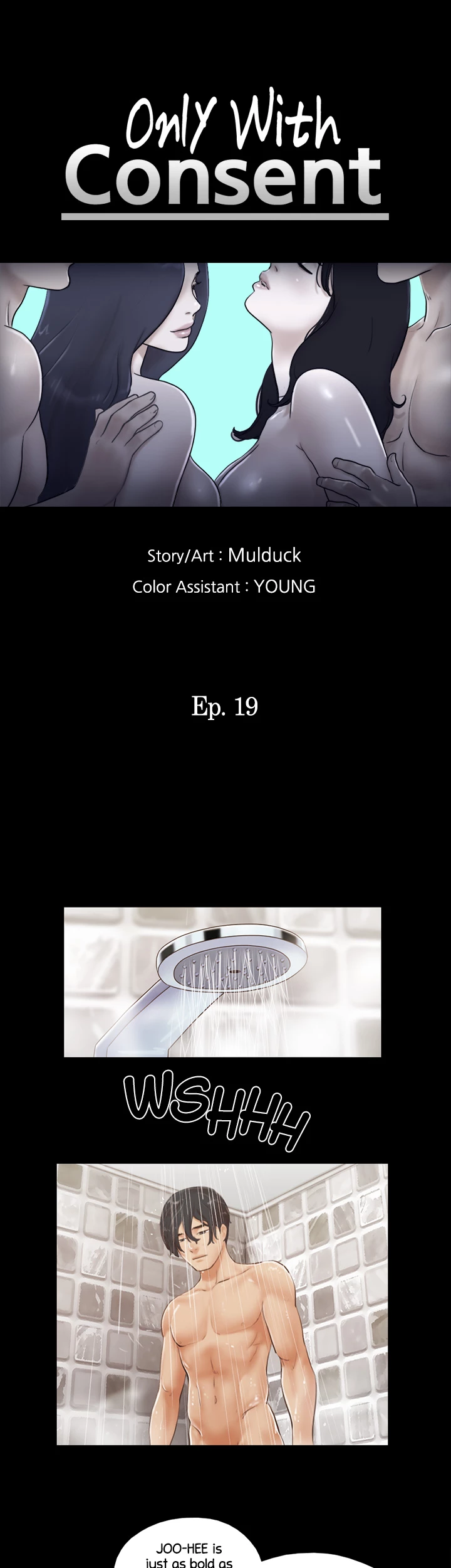Everything is Agreed Upon (Uncensored) Chapter 19 - Page 4