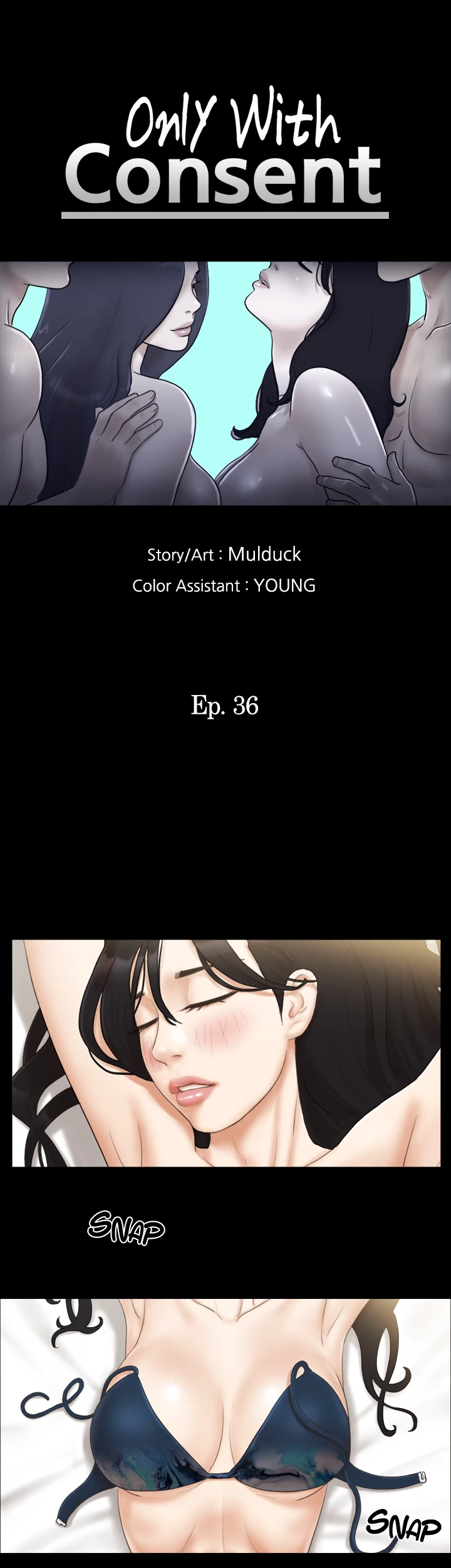 Everything is Agreed Upon (Uncensored) Chapter 36 - Page 4