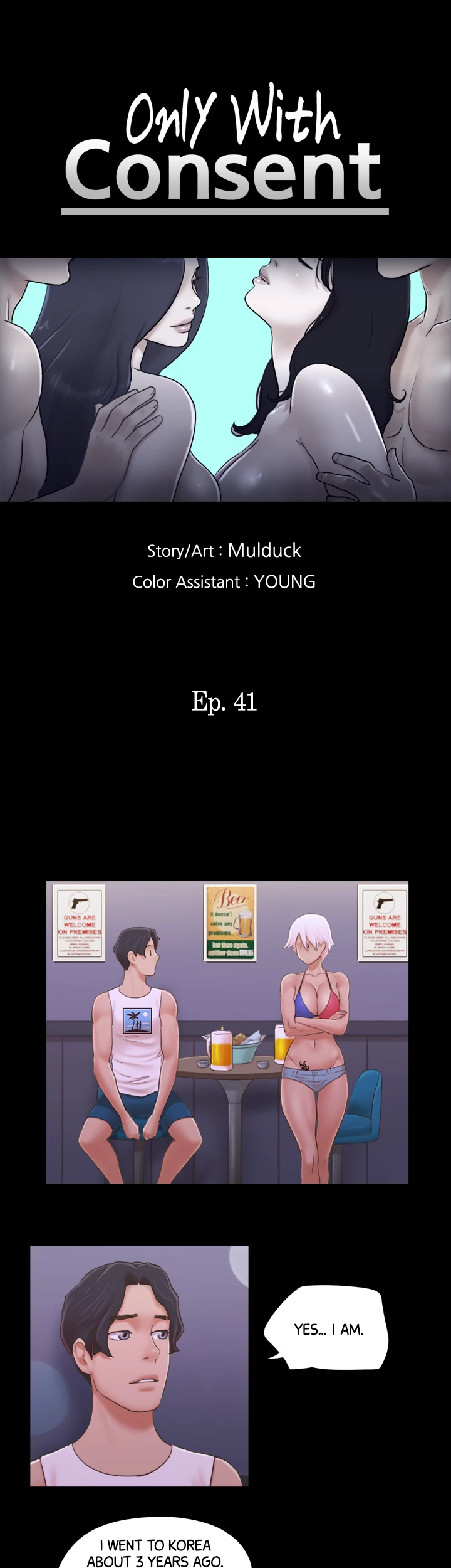 Everything is Agreed Upon (Uncensored) Chapter 41 - Page 6