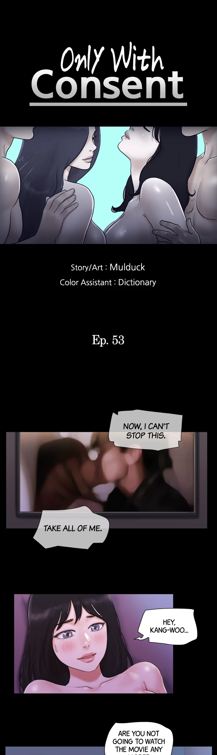 Everything is Agreed Upon (Uncensored) Chapter 53 - Page 6