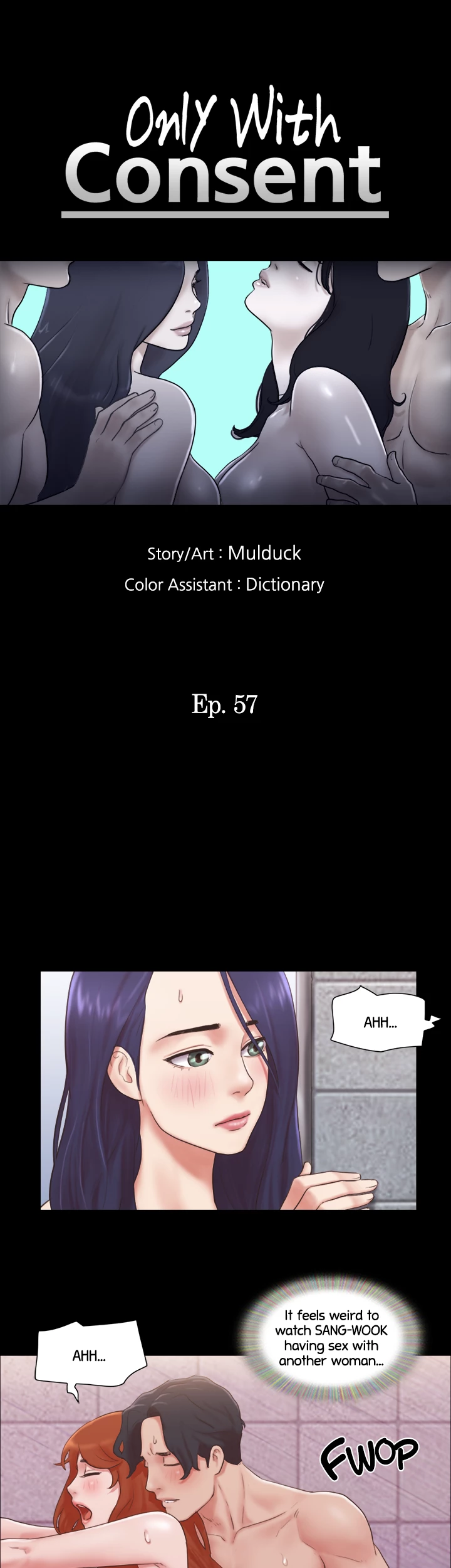 Everything is Agreed Upon (Uncensored) Chapter 57 - Page 4