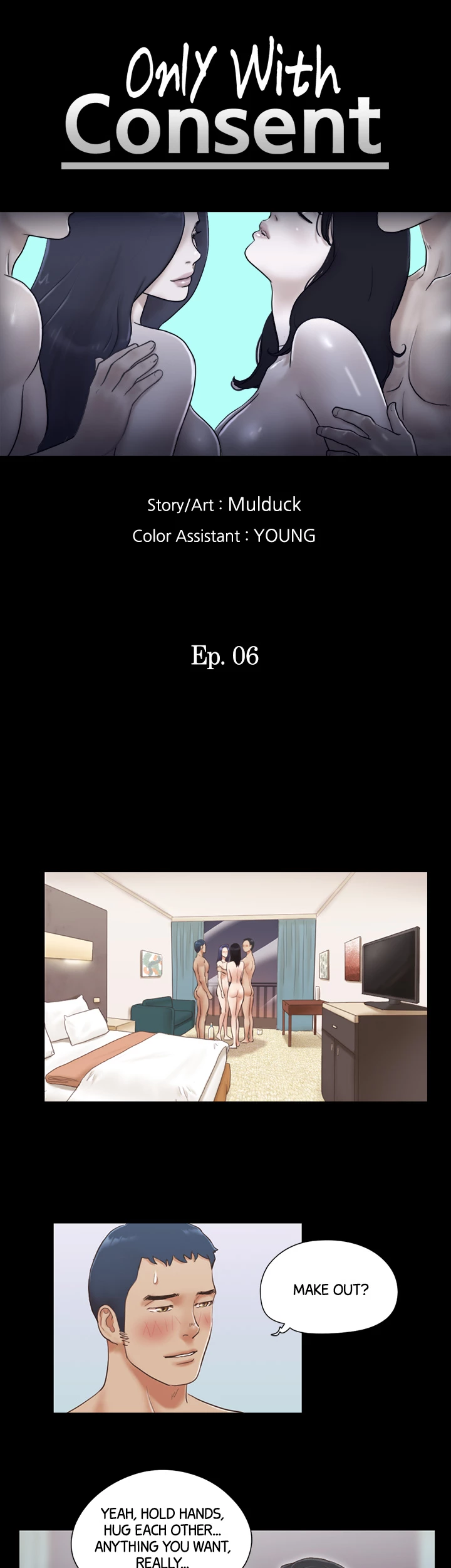 Everything is Agreed Upon (Uncensored) Chapter 6 - Page 5