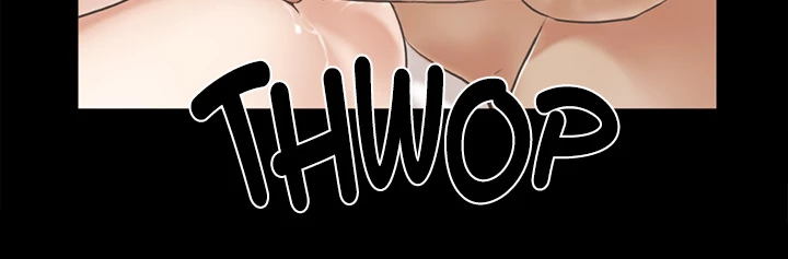 Everything is Agreed Upon (Uncensored) Chapter 7 - Page 2
