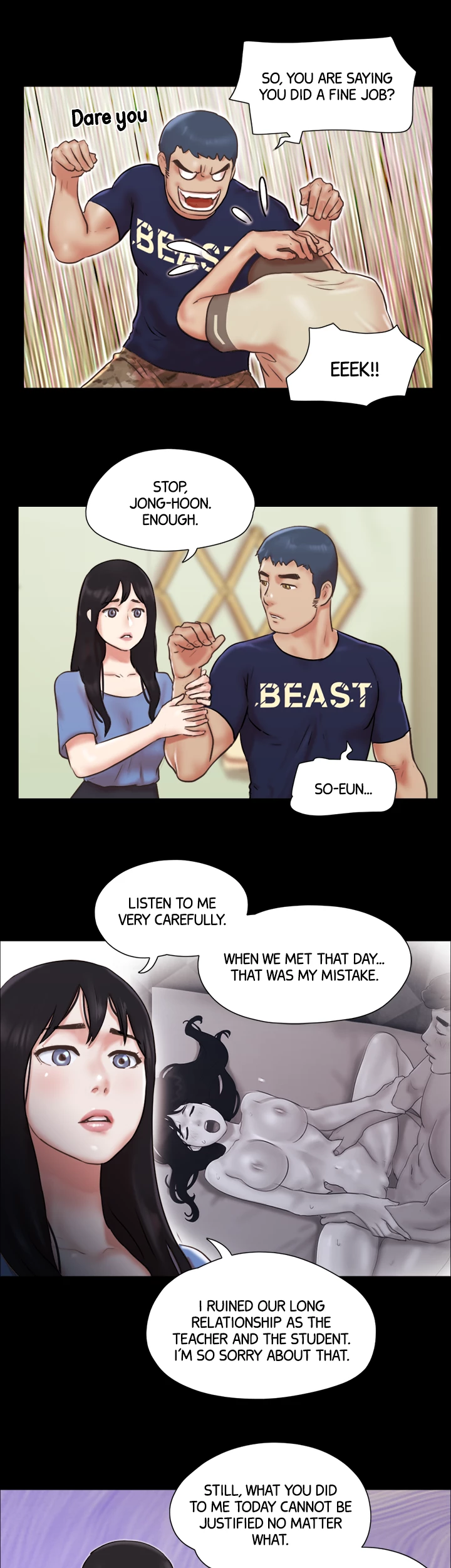 Everything is Agreed Upon (Uncensored) Chapter 73 - Page 17