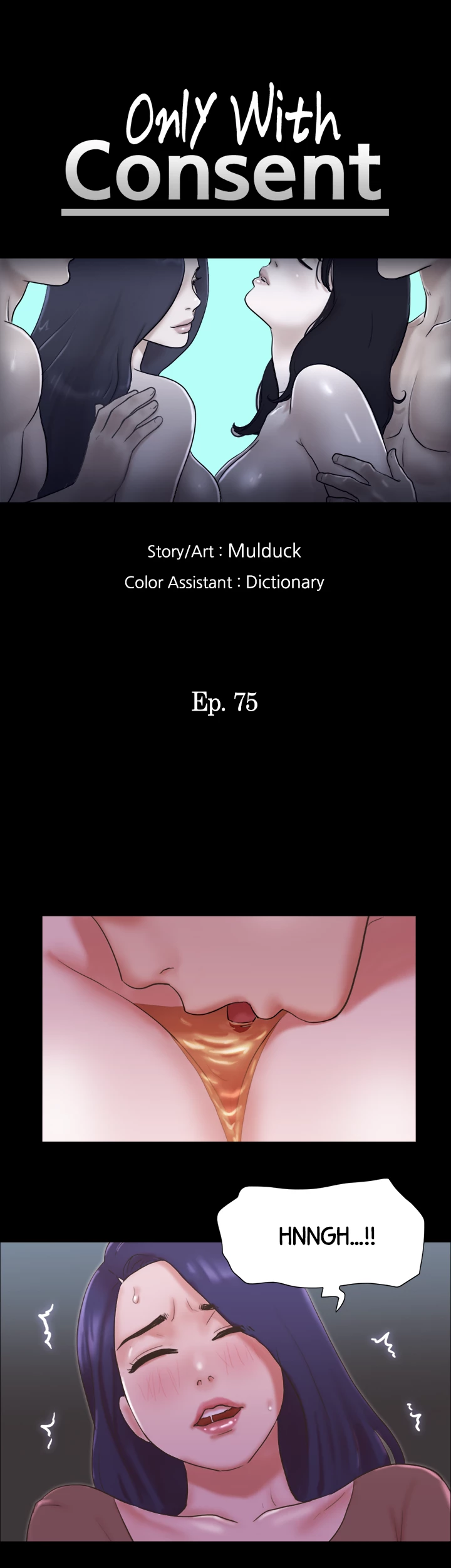 Everything is Agreed Upon (Uncensored) Chapter 75 - Page 5