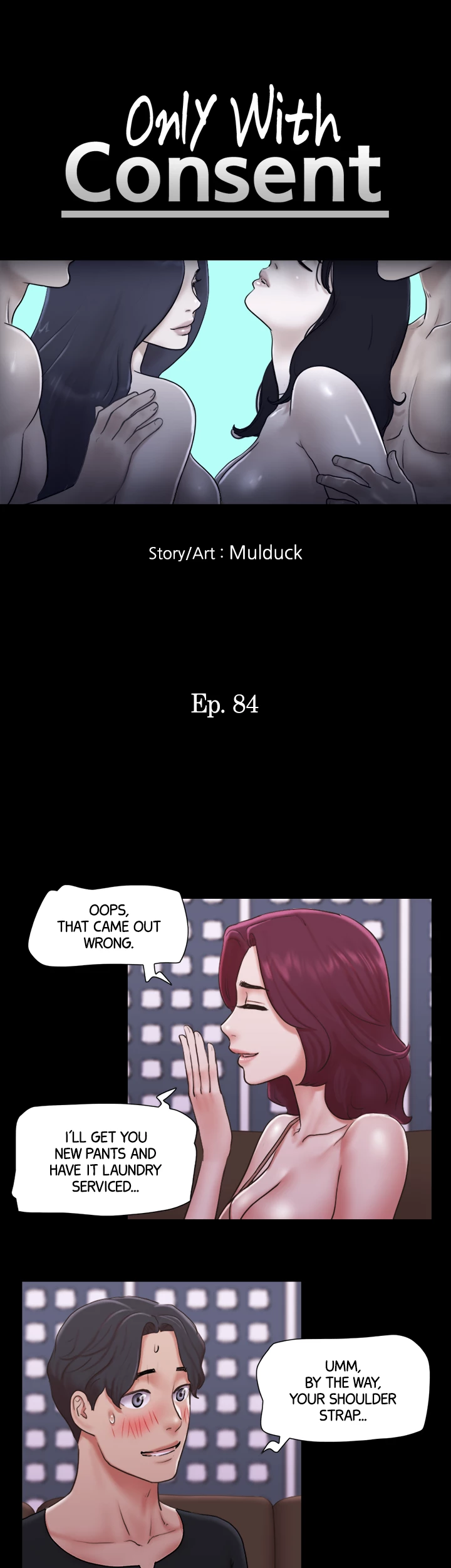 Everything is Agreed Upon (Uncensored) Chapter 84 - Page 6