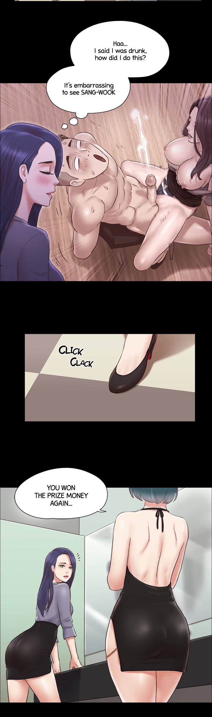 Everything is Agreed Upon (Uncensored) Chapter 87 - Page 6