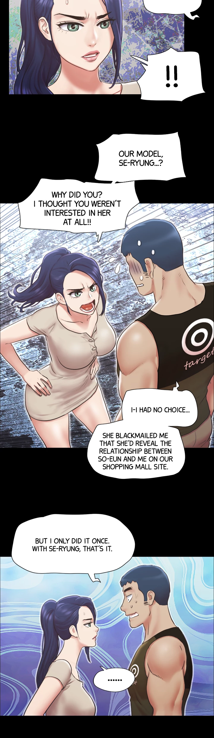 Everything is Agreed Upon (Uncensored) Chapter 97 - Page 19