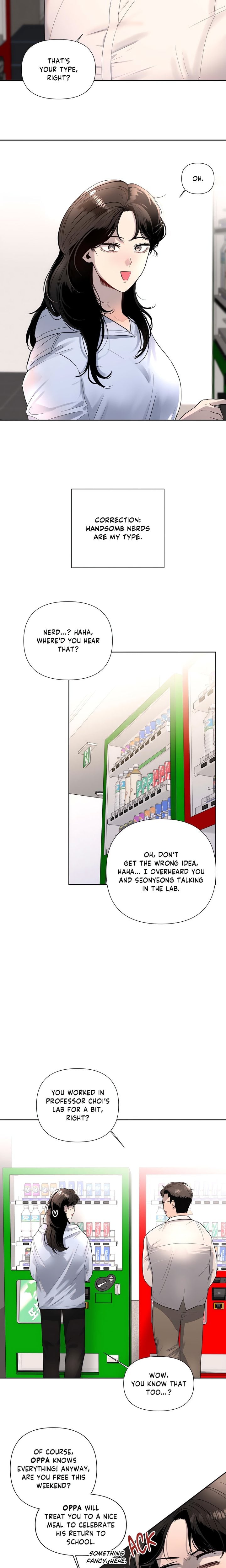 The Nerd Formula (Uncensored) Chapter 1 - Page 6