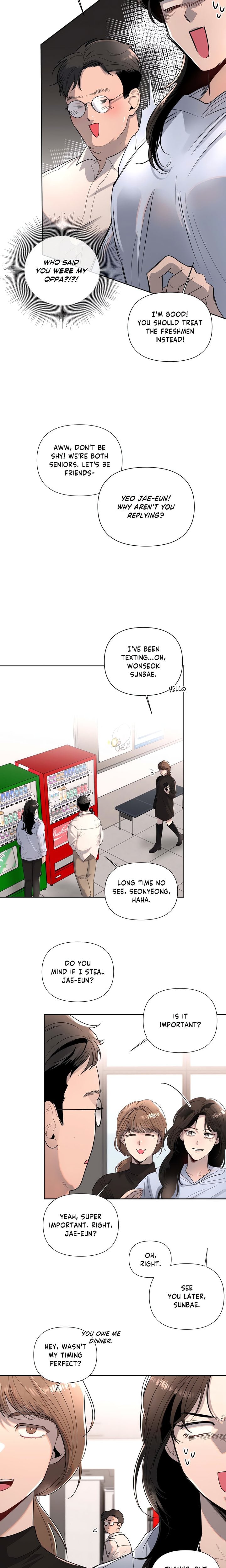 The Nerd Formula (Uncensored) Chapter 1 - Page 7