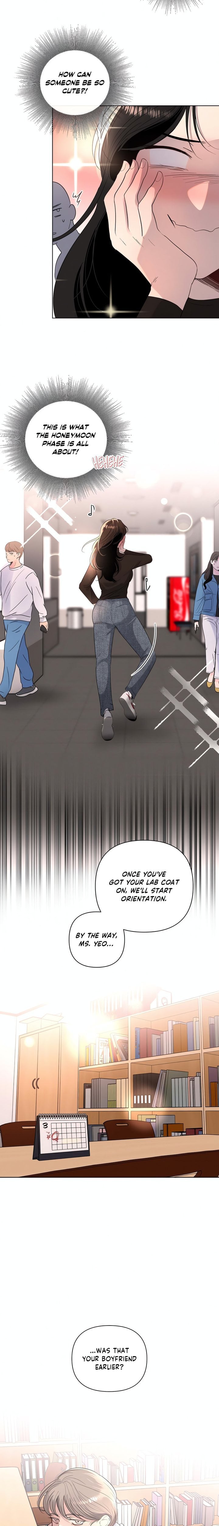 The Nerd Formula (Uncensored) Chapter 12 - Page 5