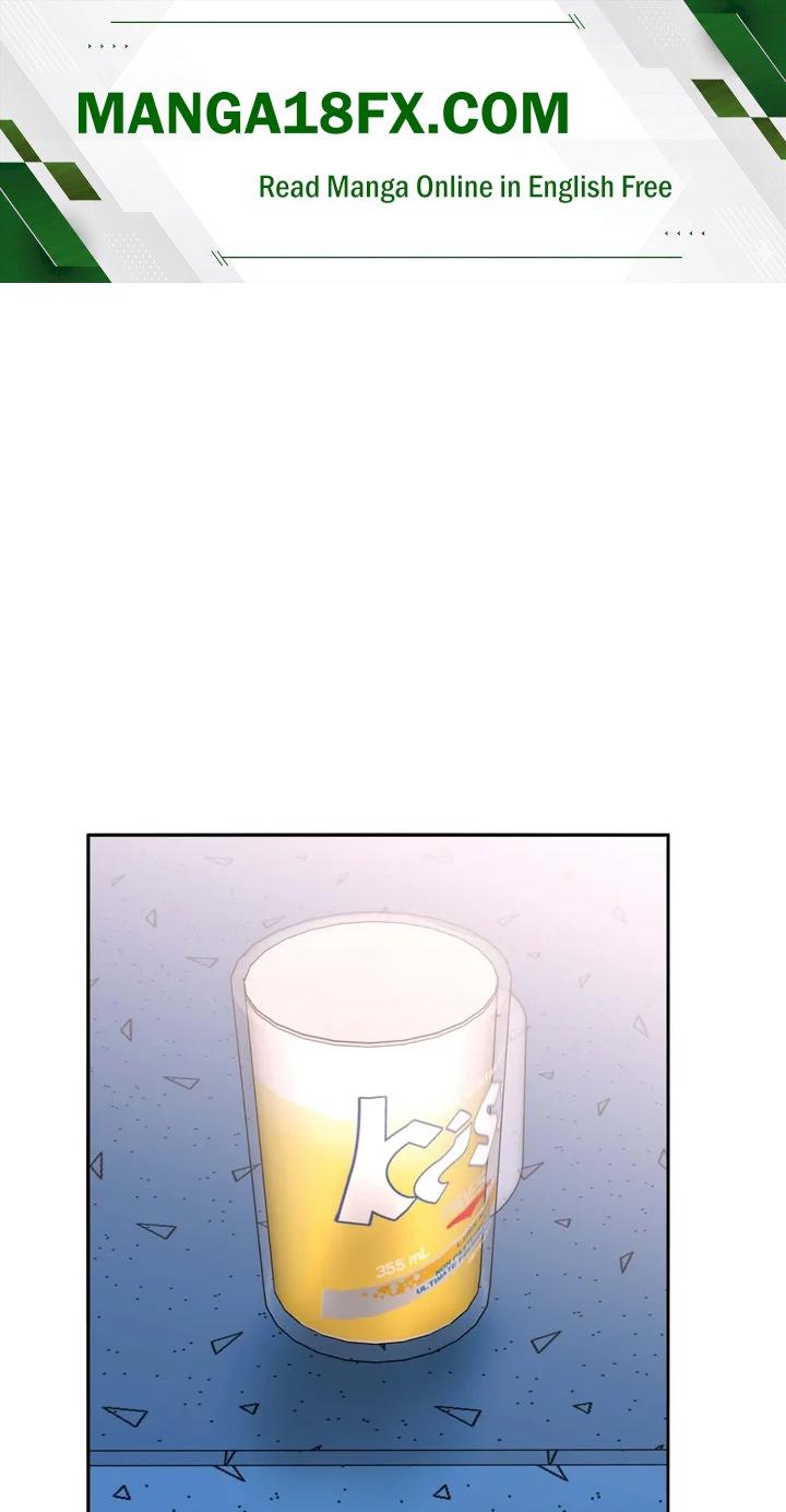 The Nerd Formula (Uncensored) Chapter 16 - Page 1