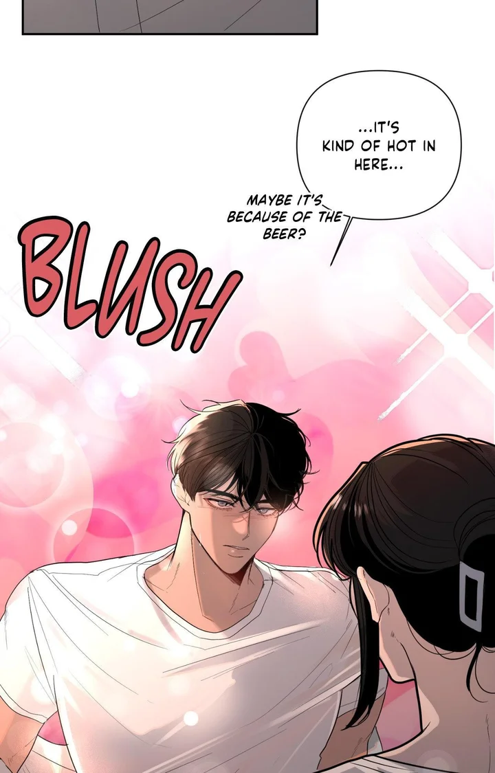The Nerd Formula (Uncensored) Chapter 16 - Page 14