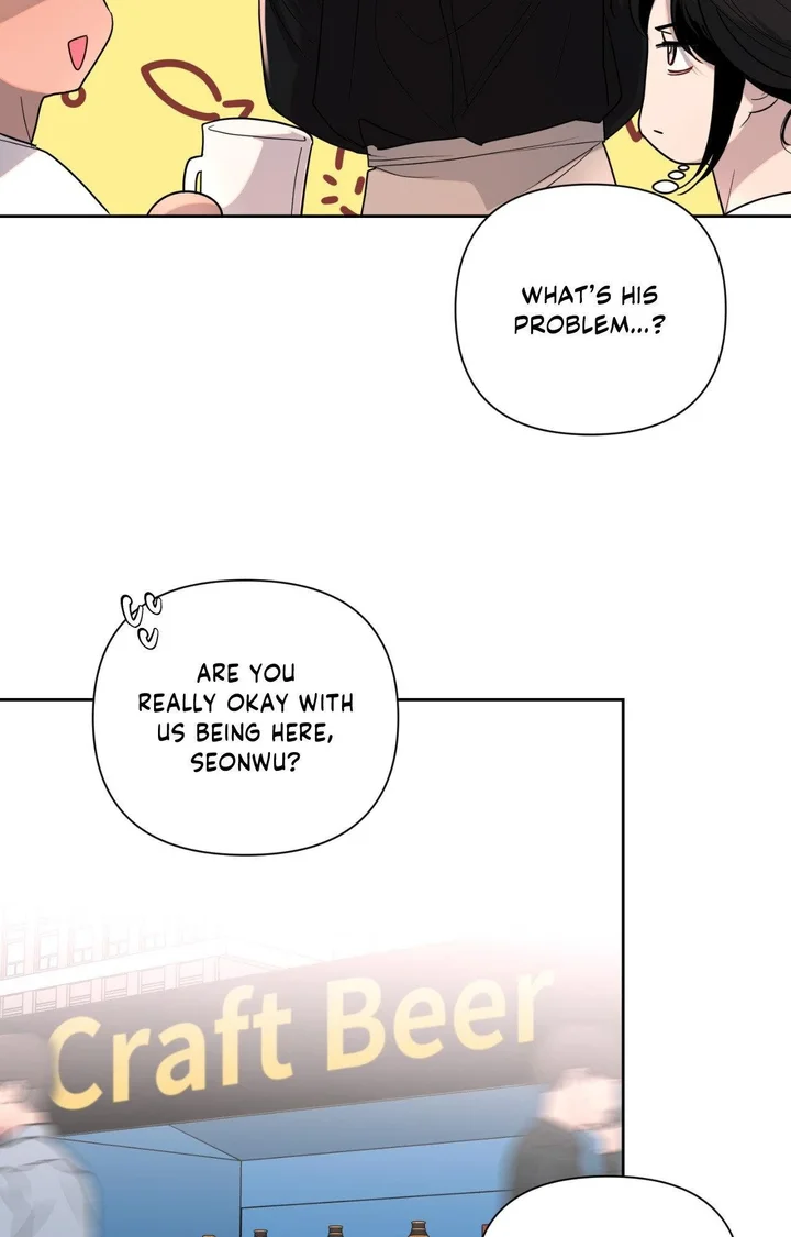 The Nerd Formula (Uncensored) Chapter 16 - Page 20
