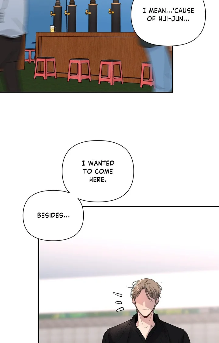 The Nerd Formula (Uncensored) Chapter 16 - Page 21