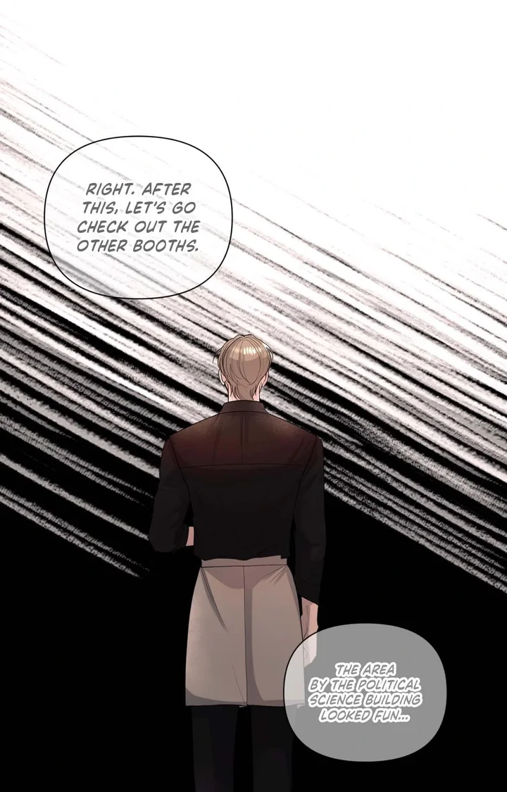 The Nerd Formula (Uncensored) Chapter 16 - Page 28