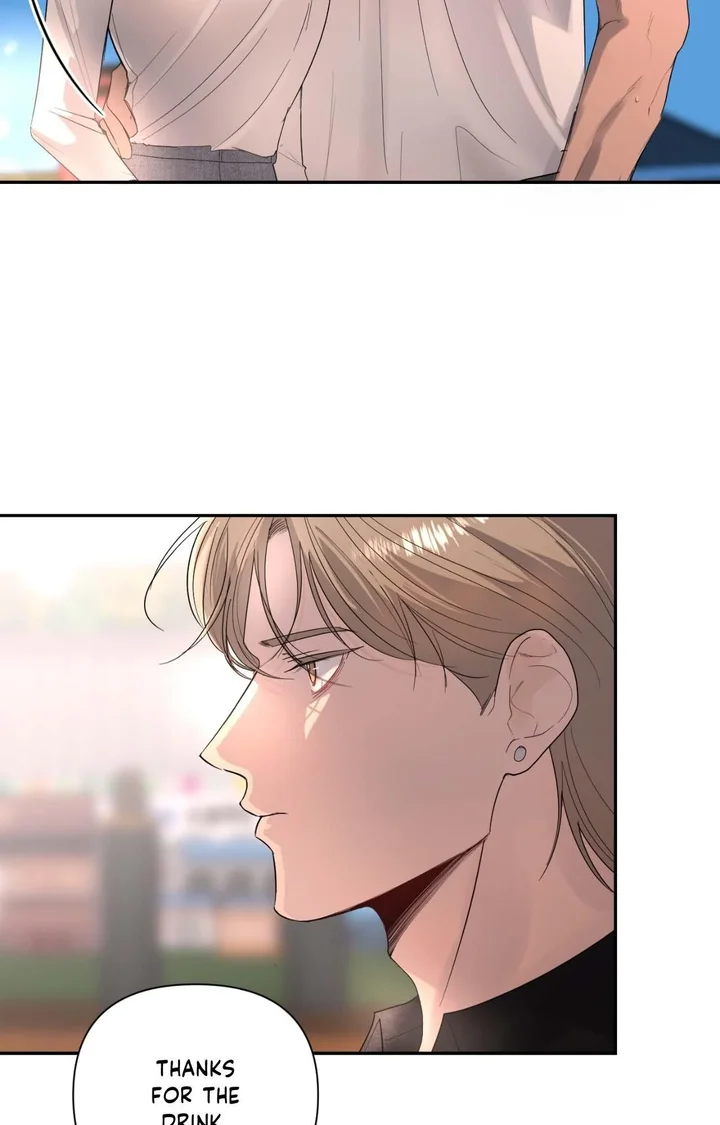 The Nerd Formula (Uncensored) Chapter 16 - Page 43