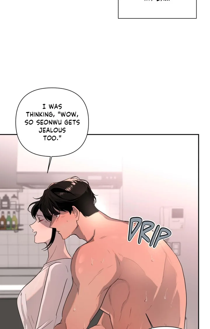 The Nerd Formula (Uncensored) Chapter 16 - Page 53