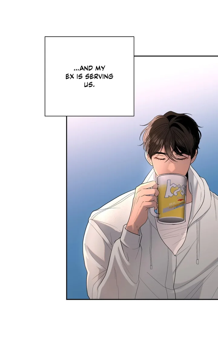 The Nerd Formula (Uncensored) Chapter 16 - Page 6
