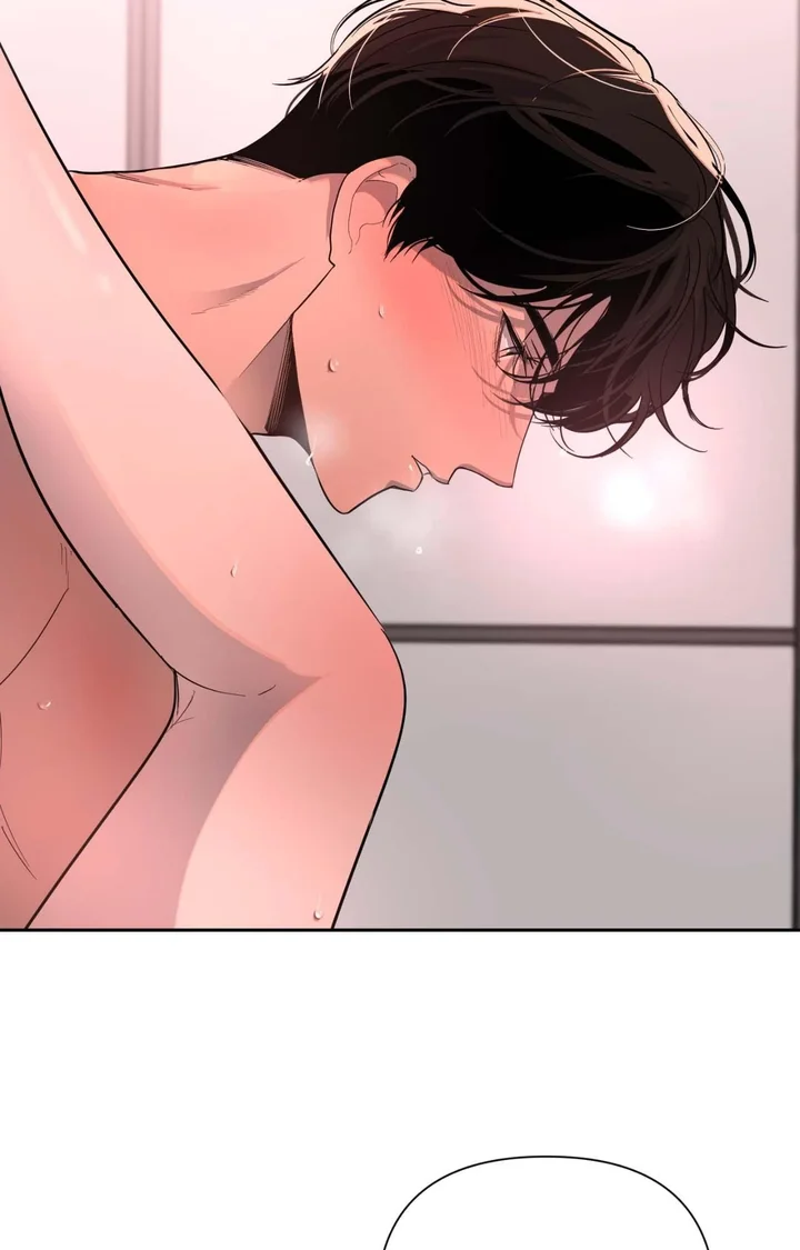 The Nerd Formula (Uncensored) Chapter 16 - Page 87